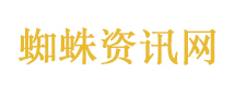 小金豆价格下跌
